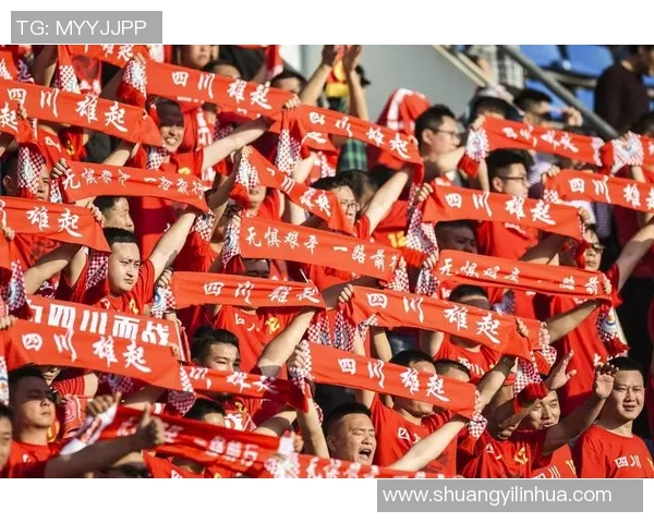 四川FC主场迎战梅县力争三分全力以赴展现球队风采